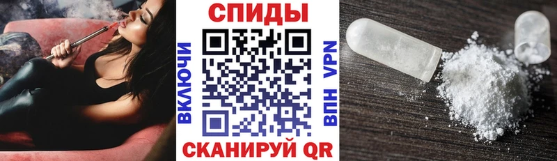 Amphetamine Розовый Казань
