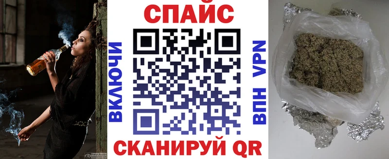 Бутират BDO  Казань 