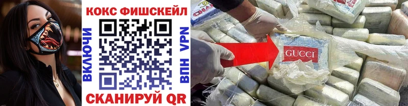 цены   Казань  мега вход  Кокаин 99% 
