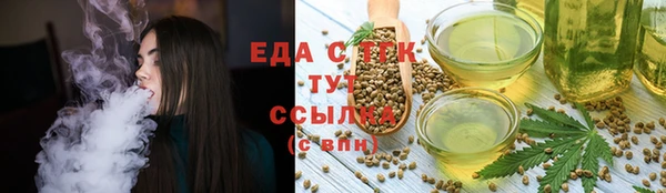 винт Волоколамск