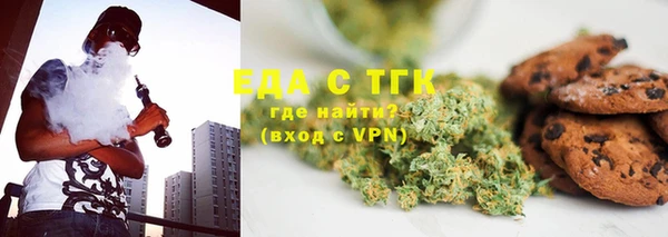 MESCALINE Вязники