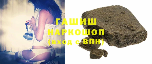 MESCALINE Вязники