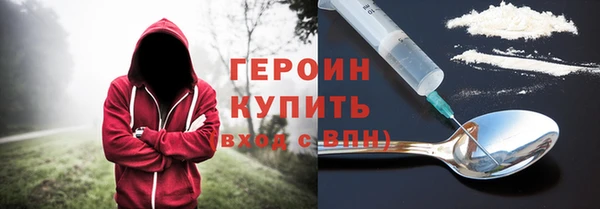прущая мука Вяземский