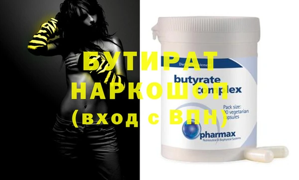 кокаин колумбия Вязьма