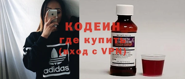 кокаин колумбия Вязьма