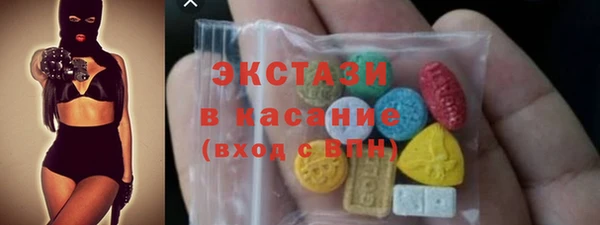кокаин колумбия Вязьма