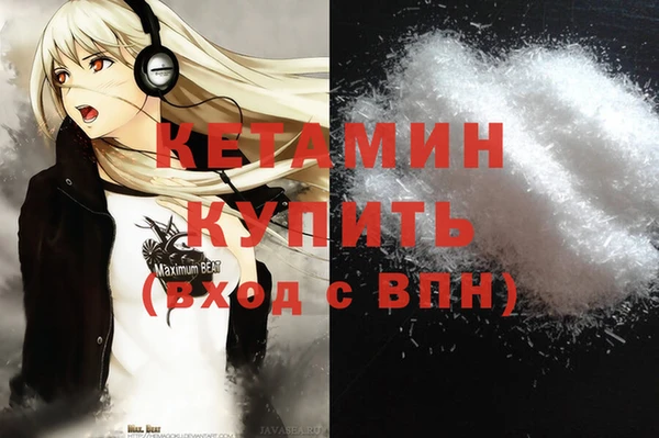 кокаин колумбия Вязьма