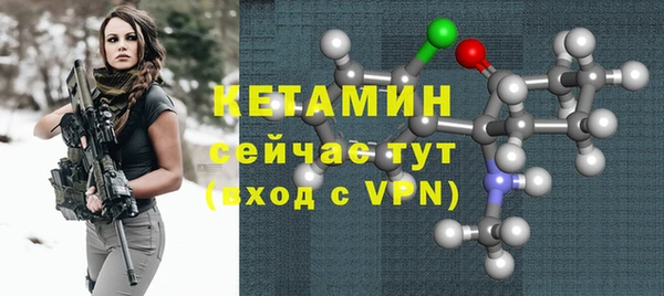 кокаин колумбия Вязьма