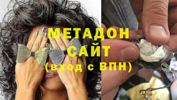 прущая мука Вяземский