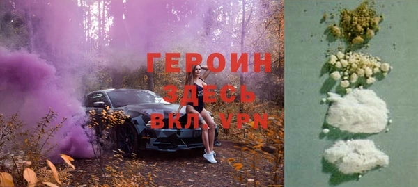 кокаин колумбия Вязьма