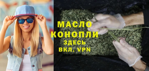 кокаин колумбия Вязьма
