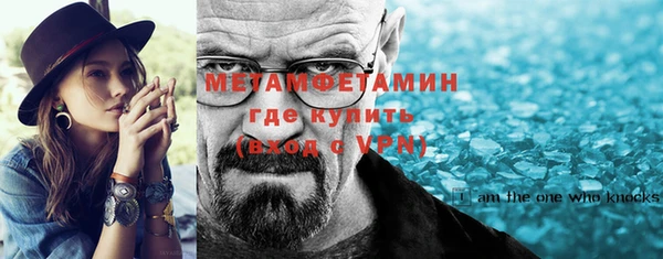 MESCALINE Вязники