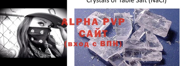 MESCALINE Вязники
