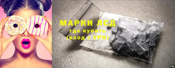 кокаин колумбия Вязьма