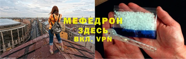 кокаин перу Верея