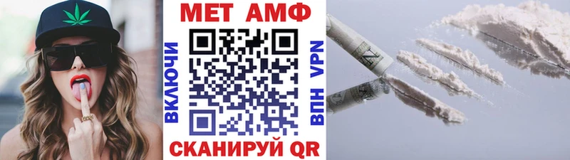 Первитин витя  Казань 